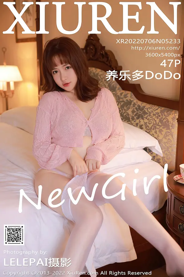 Vol. 05233 养乐多DoDo（48P）-妹子录-美女图片|美女写真 专注超高清美女图片分享网站
