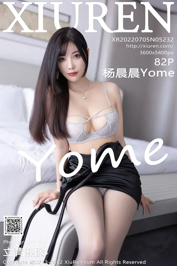 Vol. 05232 杨晨晨Yome（82P）-妹子录-美女图片|美女写真 专注超高清美女图片分享网站