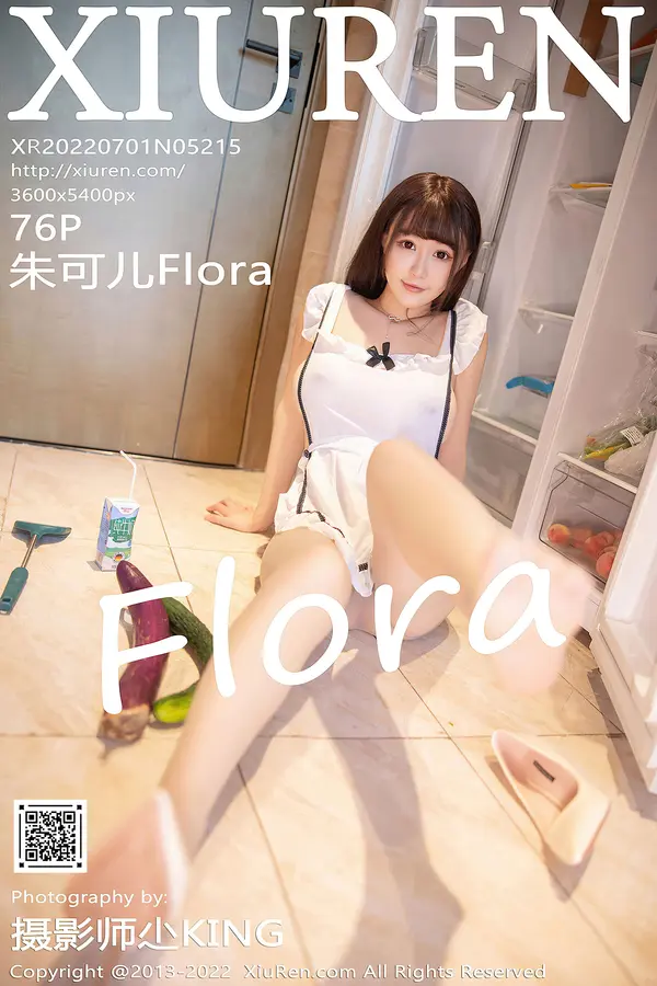 Vol. 05215 朱可儿Flora（77P）-妹子录-美女图片|美女写真 专注超高清美女图片分享网站