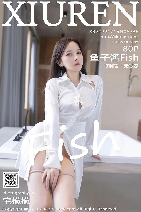 Vol. 05286 鱼子酱Fish（81P）-妹子录-美女图片|美女写真 专注超高清美女图片分享网站
