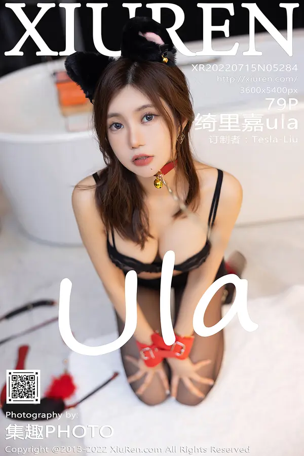Vol. 05284 绮里嘉ula（80P）-妹子录-美女图片|美女写真 专注超高清美女图片分享网站