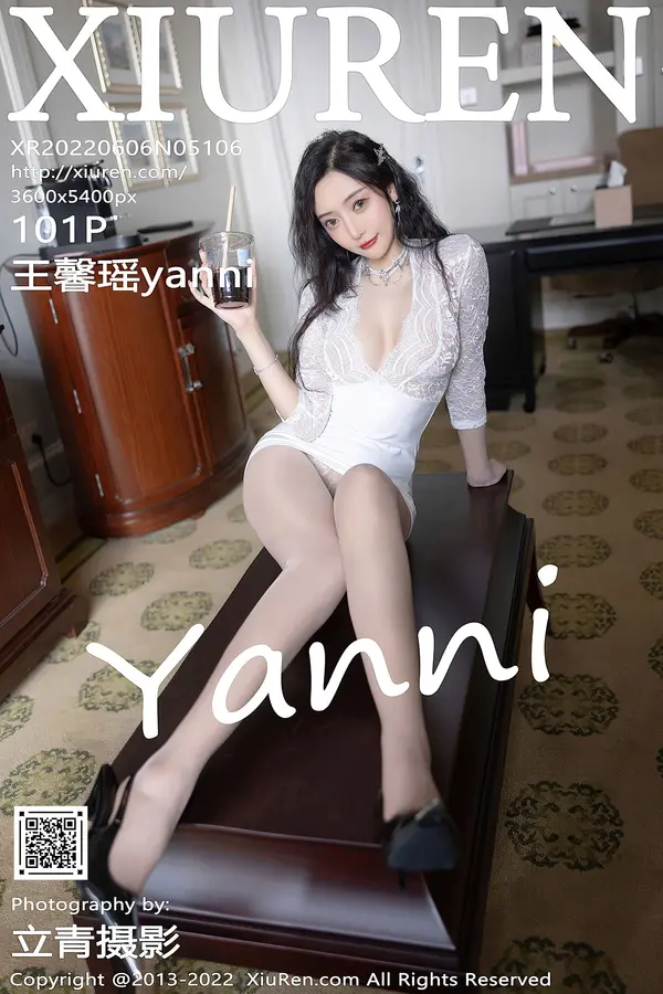 Vol. 05106 王馨瑶yanni（102P）-妹子录-美女图片|美女写真 专注超高清美女图片分享网站