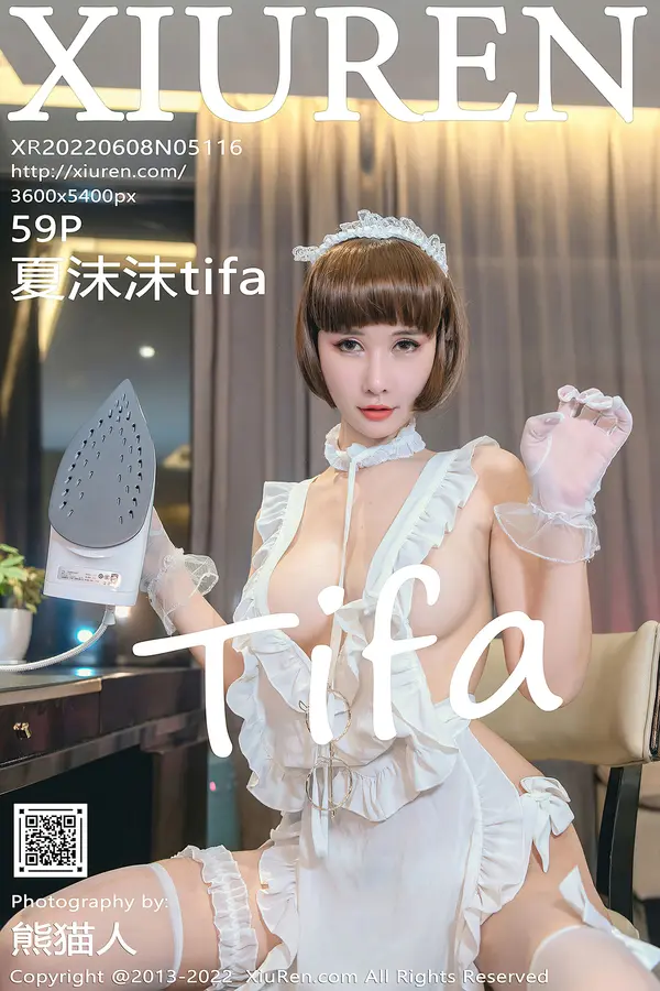 Vol. 05116 夏沫沫tifa（60P）-妹子录-美女图片|美女写真 专注超高清美女图片分享网站