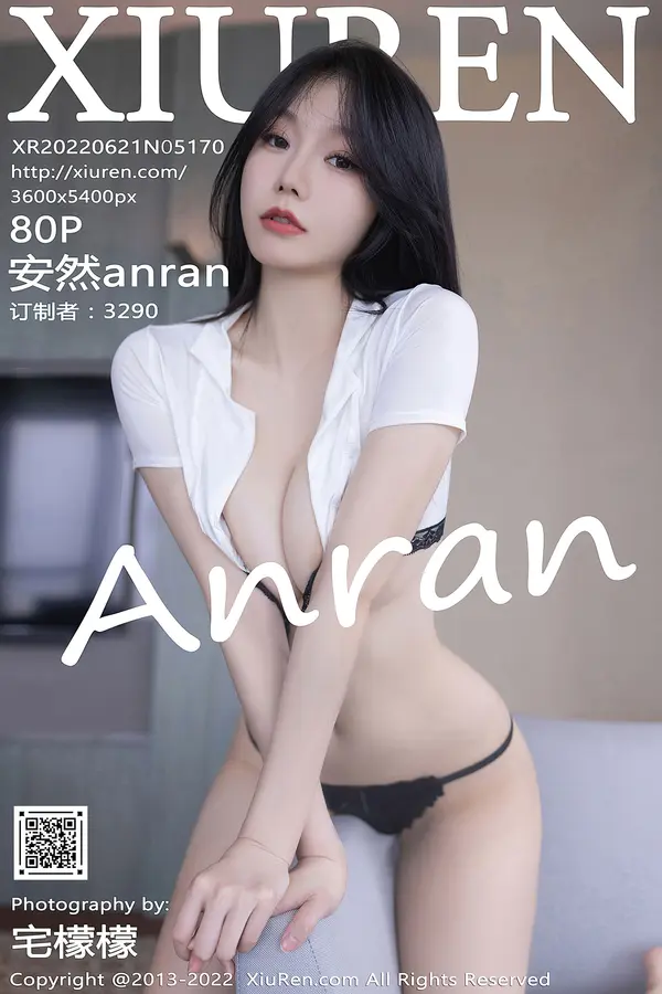 Vol. 05170 安然anran（81P）-妹子录-美女图片|美女写真 专注超高清美女图片分享网站