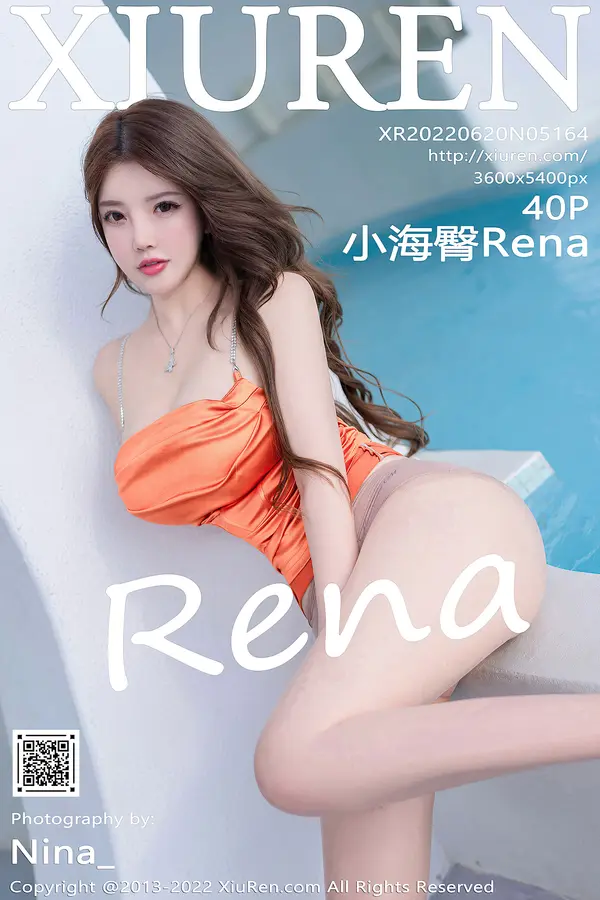 Vol. 05164 小海臀Rena（41P）-妹子录-美女图片|美女写真 专注超高清美女图片分享网站