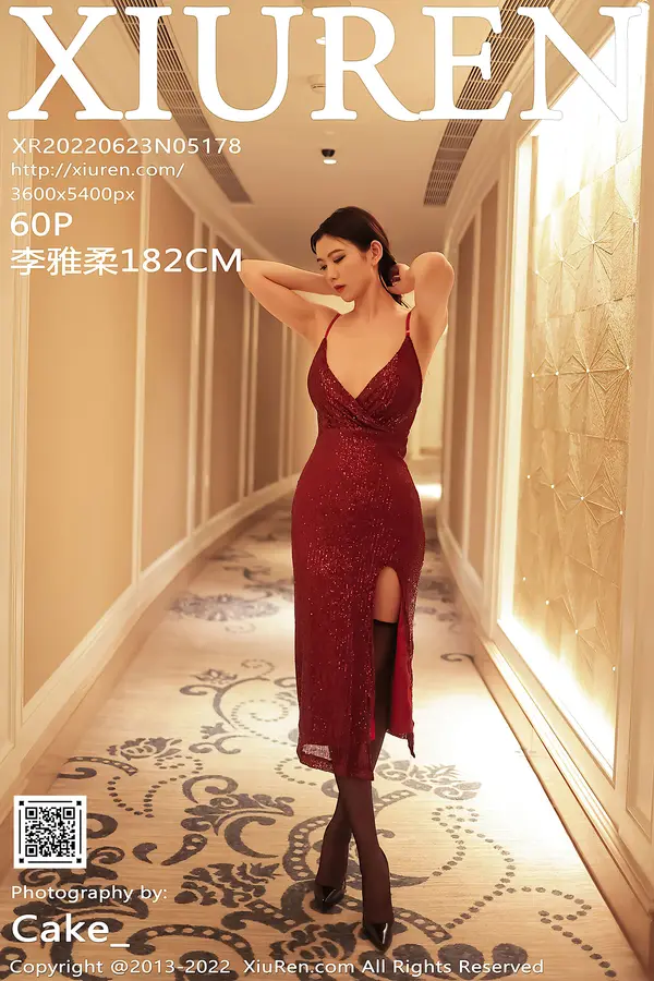 Vol. 05178 李雅柔182CM（61P）-妹子录-美女图片|美女写真 专注超高清美女图片分享网站