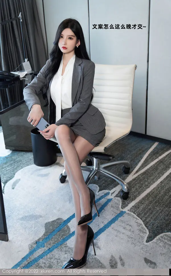 Vol. 05177 周于希Sally（82P） (2/82)