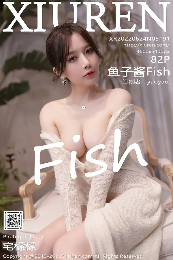 Vol. 05191 鱼子酱Fish（83P）-妹子录-美女图片|美女写真 专注超高清美女图片分享网站