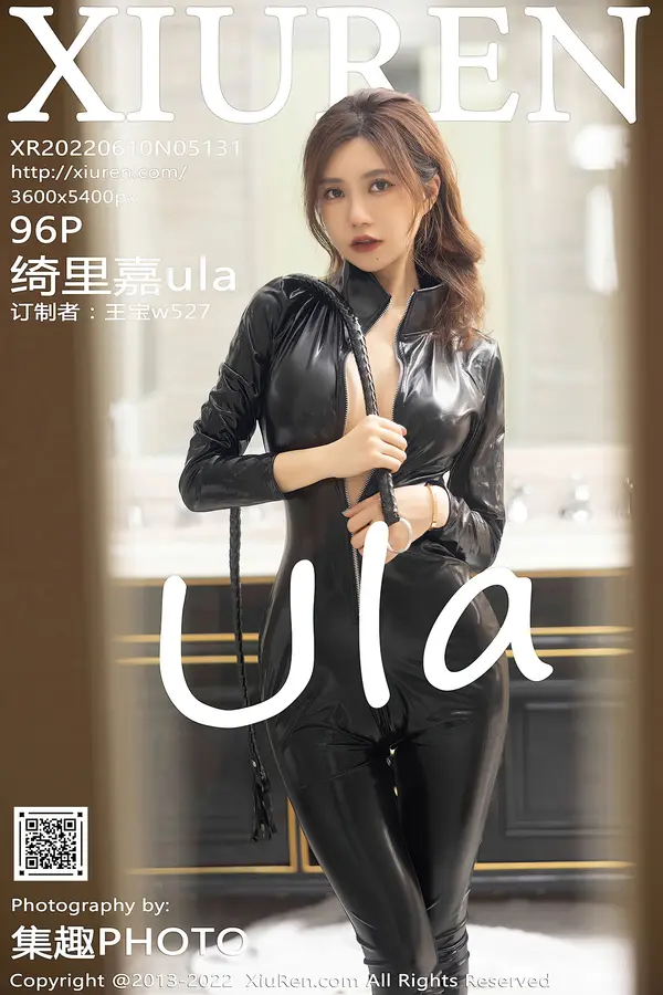 Vol. 05131 绮里嘉ula（97P）-妹子录-美女图片|美女写真 专注超高清美女图片分享网站
