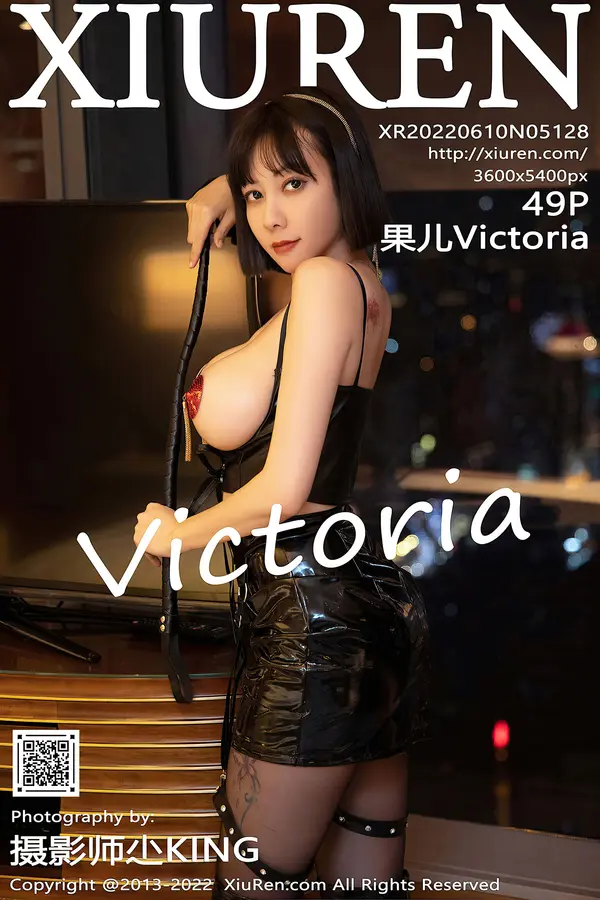 Vol. 05128 果儿Victoria（50P）-妹子录-美女图片|美女写真 专注超高清美女图片分享网站