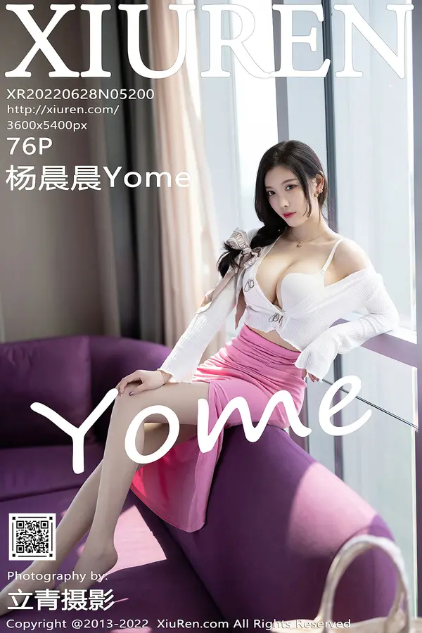 Vol. 05200 杨晨晨Yome（77P）-妹子录-美女图片|美女写真 专注超高清美女图片分享网站
