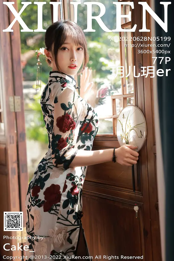 Vol. 05199 玥儿玥er（78P）-妹子录-美女图片|美女写真 专注超高清美女图片分享网站