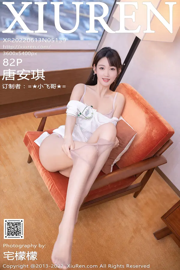Vol. 05139 唐安琪（83P）-妹子录-美女图片|美女写真 专注超高清美女图片分享网站