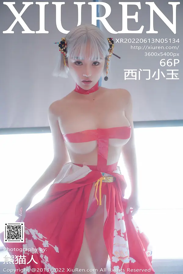 Vol. 05134 西门小玉（67P）-妹子录-美女图片|美女写真 专注超高清美女图片分享网站