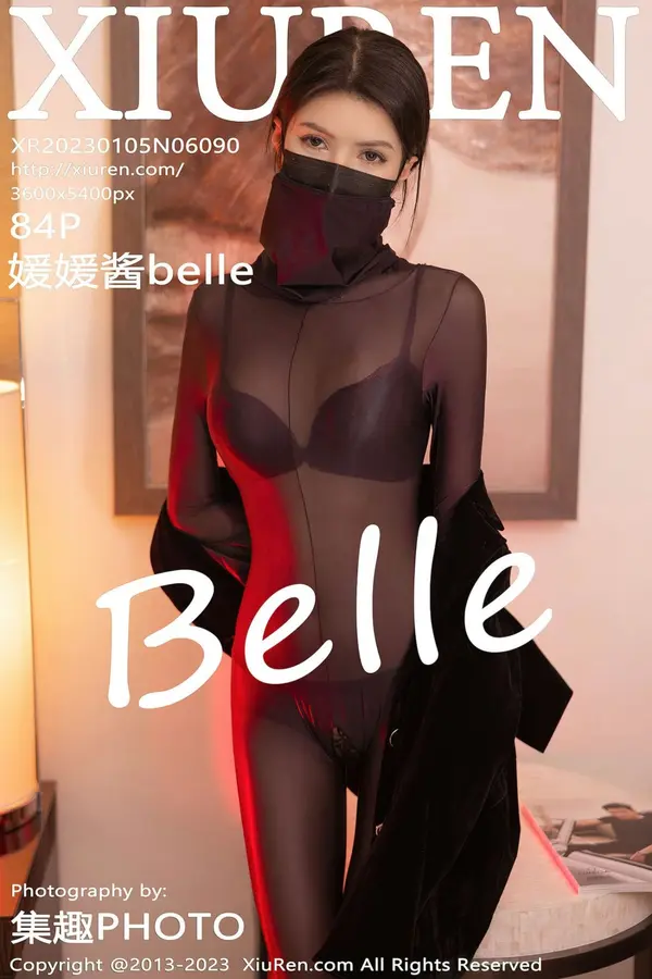 Vol. 06090 媛媛酱belle（85P）-妹子录-美女图片|美女写真 专注超高清美女图片分享网站