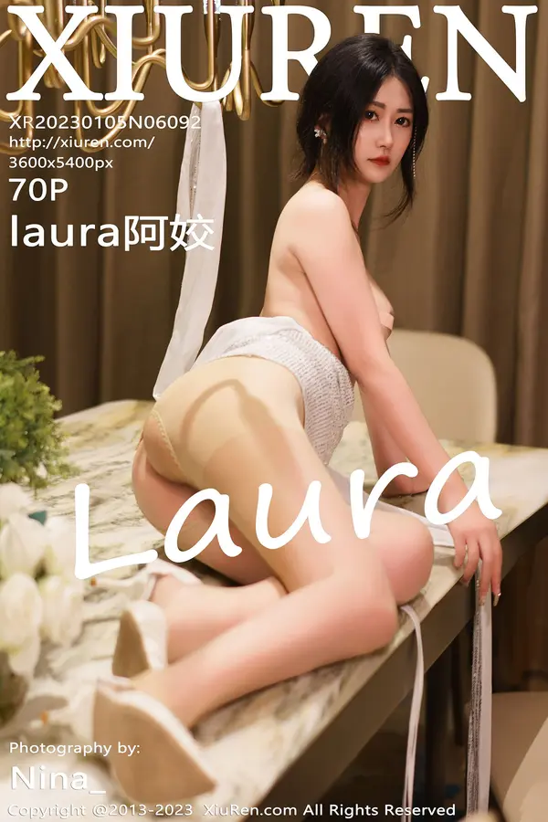 Vol. 06092 laura阿姣（71P）-妹子录-美女图片|美女写真 专注超高清美女图片分享网站