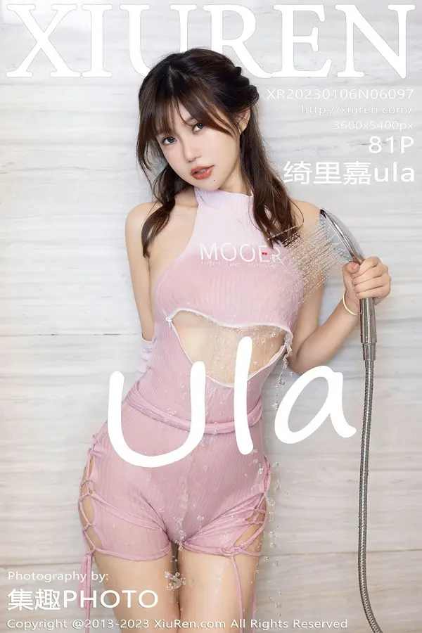 Vol. 06097 绮里嘉ula（82P）-妹子录-美女图片|美女写真 专注超高清美女图片分享网站