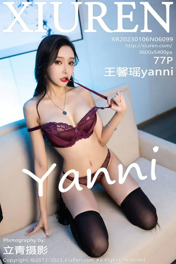 Vol. 06099 王馨瑶yanni（78P）-妹子录-美女图片|美女写真 专注超高清美女图片分享网站