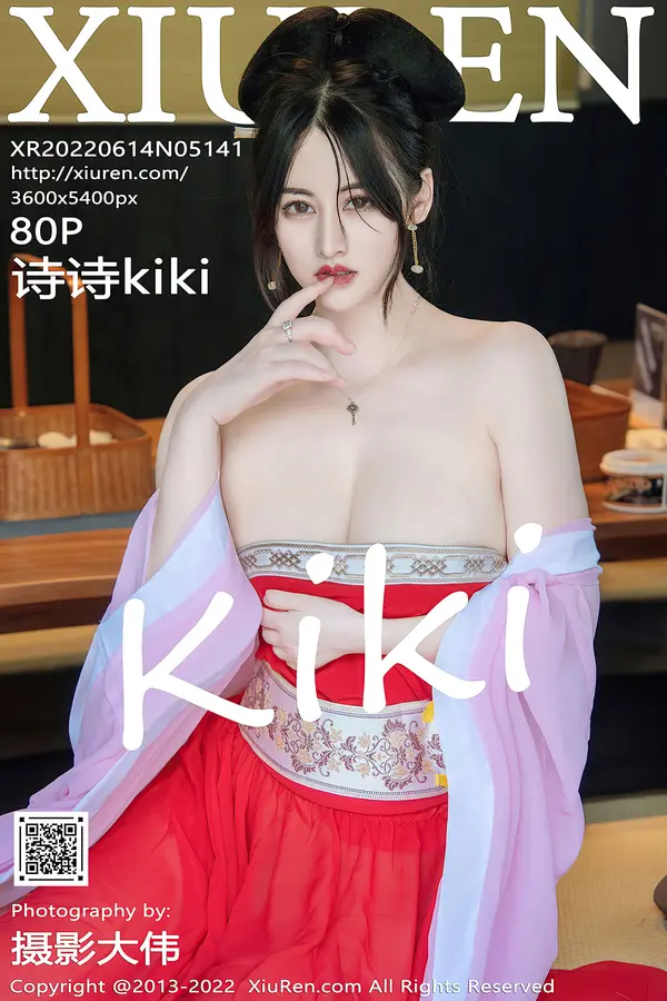 Vol. 05141 诗诗kiki（81P）-妹子录-美女图片|美女写真 专注超高清美女图片分享网站