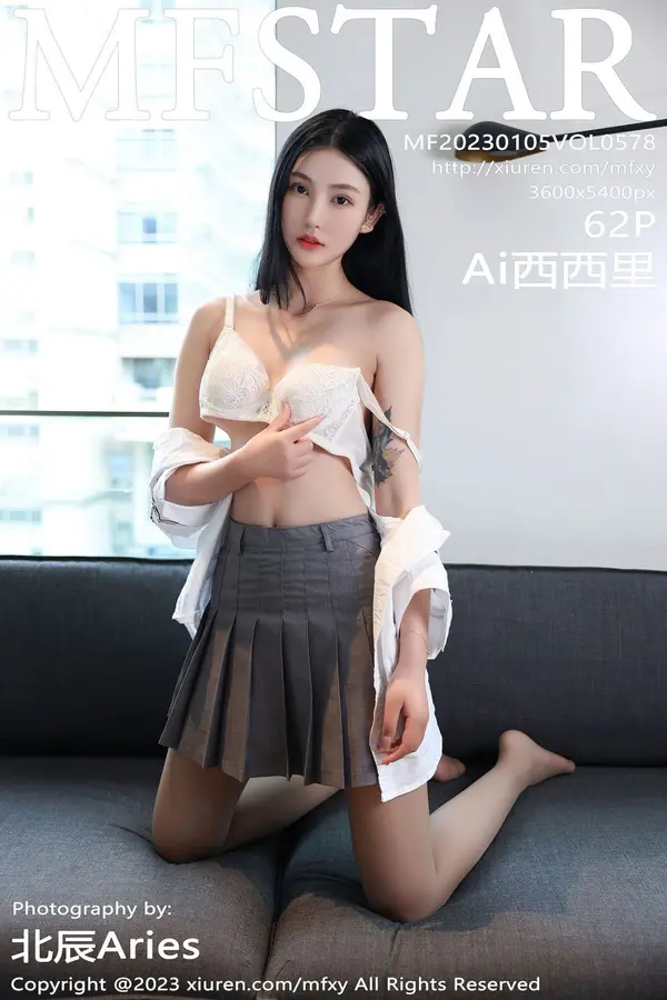 Vol. 0578 Ai西西里（63P）-妹子录-美女图片|美女写真 专注超高清美女图片分享网站