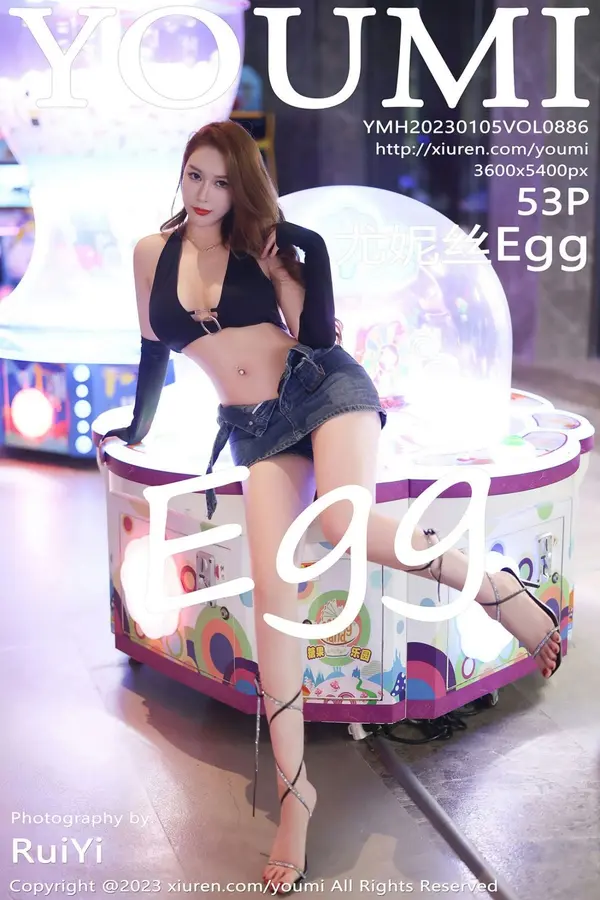 Vol. 0886 尤妮丝Egg（54P）-妹子录-美女图片|美女写真 专注超高清美女图片分享网站