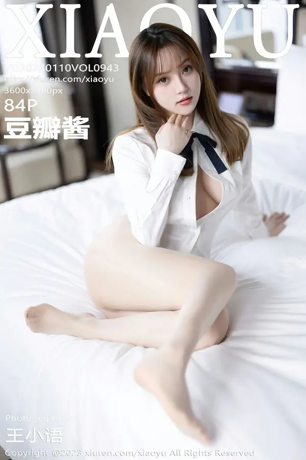 Vol. 0943 豆瓣酱（85P）-妹子录-美女图片|美女写真 专注超高清美女图片分享网站