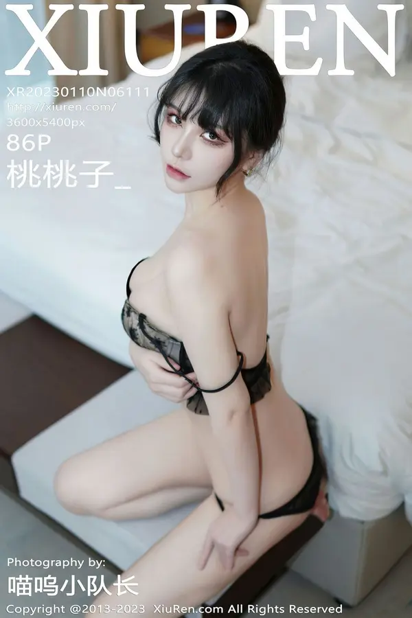 Vol. 06111 桃桃子_（87P）-妹子录-美女图片|美女写真 专注超高清美女图片分享网站