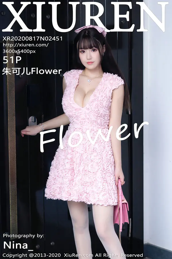 Vol. 02451 朱可儿Flower（52P）-妹子录-美女图片|美女写真 专注超高清美女图片分享网站