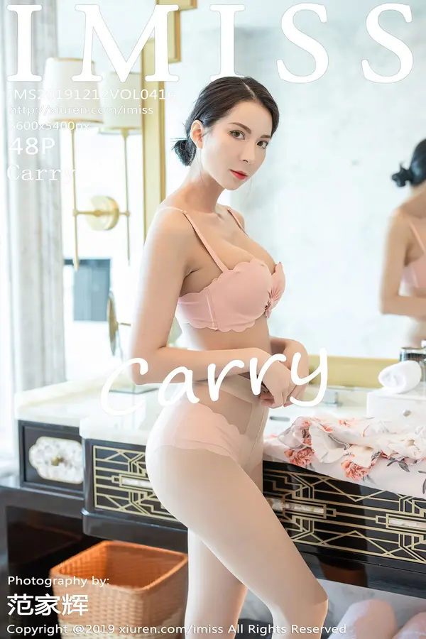 Vol. 0416 Carry（49P）-妹子录-美女图片|美女写真 专注超高清美女图片分享网站