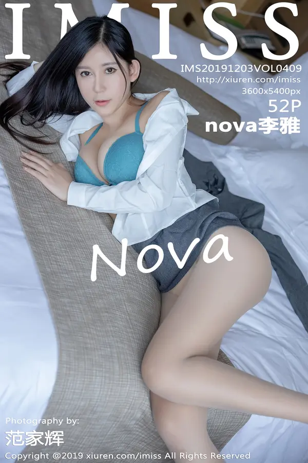 Vol. 0409 nova李雅（53P）-妹子录-美女图片|美女写真 专注超高清美女图片分享网站