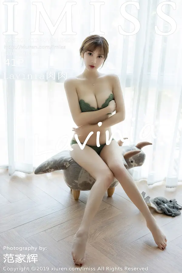 Vol. 0426 Lavinia肉肉（42P）-妹子录-美女图片|美女写真 专注超高清美女图片分享网站
