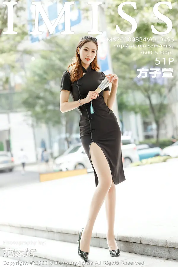 Vol. 0495 方子萱（52P）-妹子录-美女图片|美女写真 专注超高清美女图片分享网站