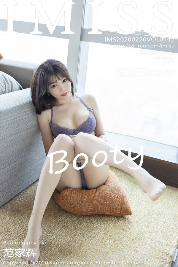 Vol. 0442 芝芝Booty（78P）-妹子录-美女图片|美女写真 专注超高清美女图片分享网站