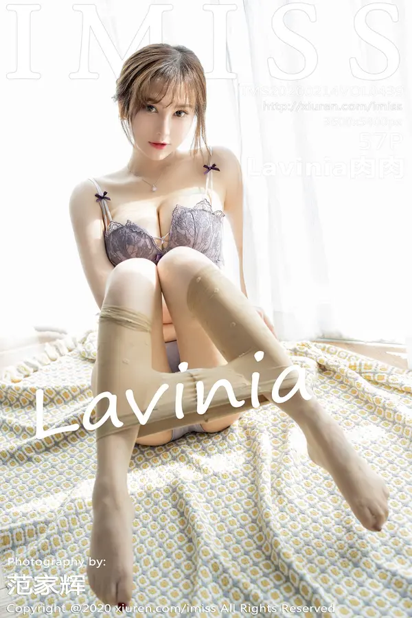 Vol. 0439 Lavinia肉肉（58P）-妹子录-美女图片|美女写真 专注超高清美女图片分享网站