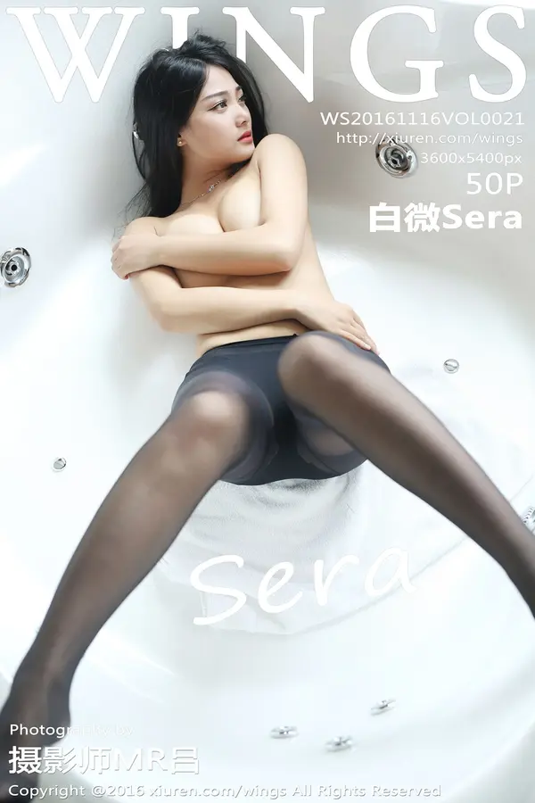 Vol. 0021 白微Sera（51P）-妹子录-美女图片|美女写真 专注超高清美女图片分享网站