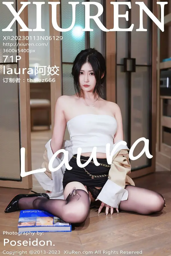 Vol. 06129 laura阿姣（72P）-妹子录-美女图片|美女写真 专注超高清美女图片分享网站