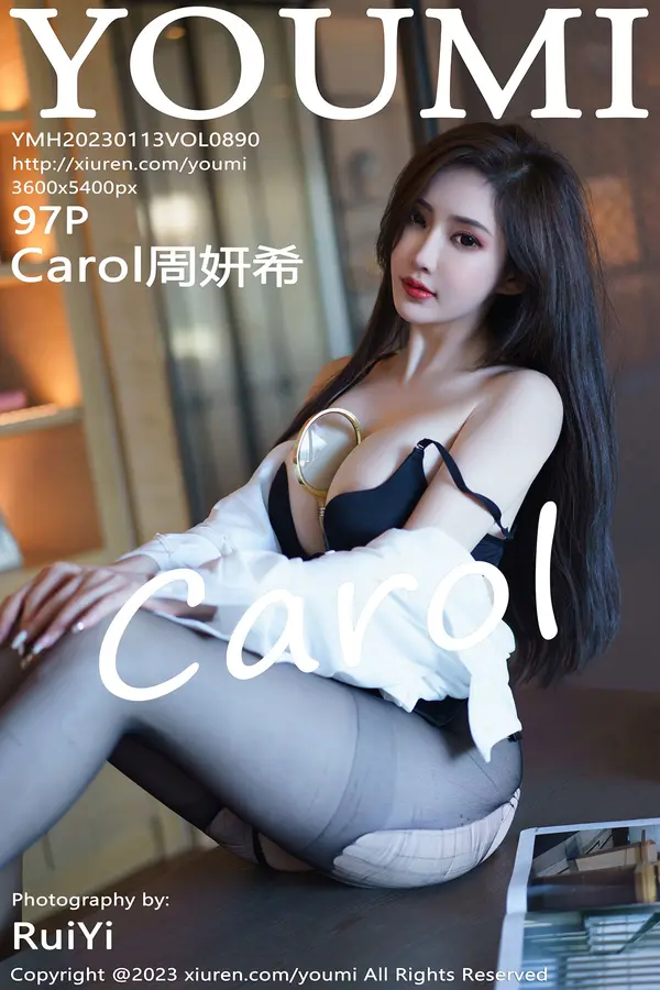Vol. 0890 Carol周妍希（98P）-妹子录-美女图片|美女写真 专注超高清美女图片分享网站