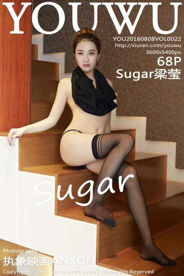 Vol. 0022 Sugar梁莹（69P）-妹子录-美女图片|美女写真 专注超高清美女图片分享网站