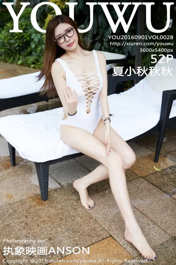 Vol. 0028 夏小秋秋秋（53P）-妹子录-美女图片|美女写真 专注超高清美女图片分享网站