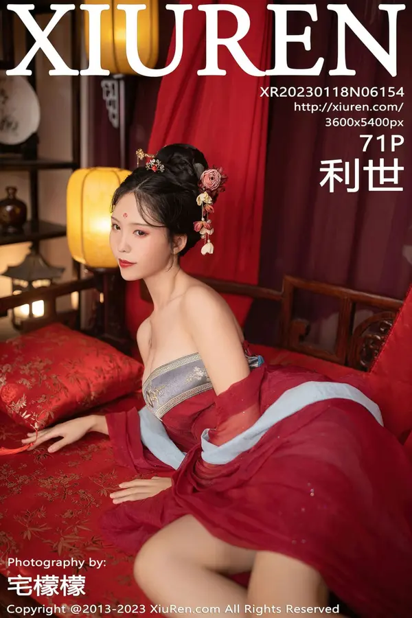 Vol. 06154 利世（72P）-妹子录-美女图片|美女写真 专注超高清美女图片分享网站