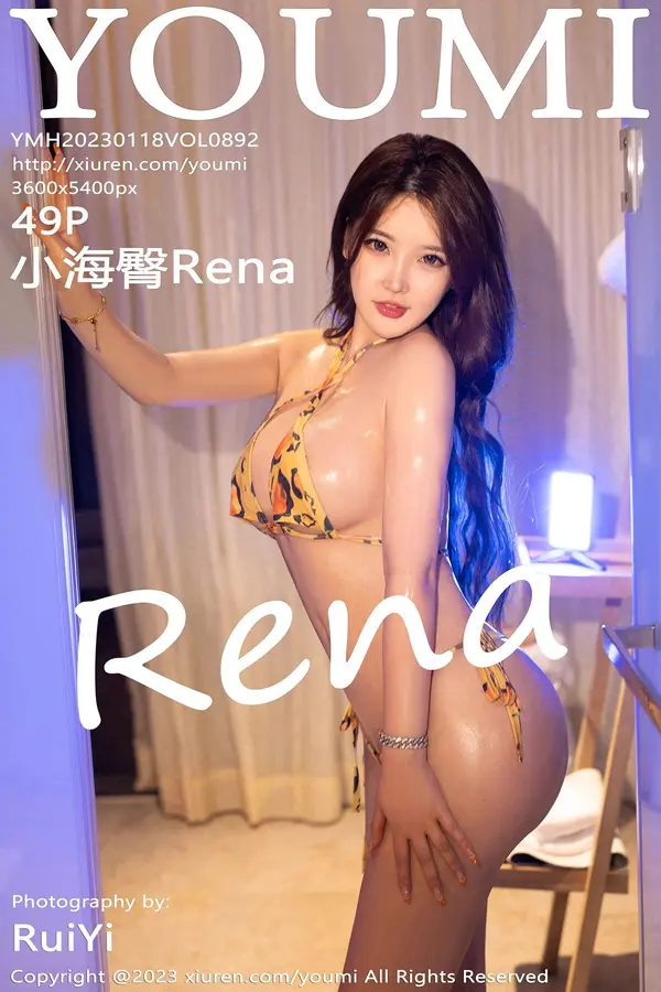 Vol. 0892 小海臀Rena（50P）-妹子录-美女图片|美女写真 专注超高清美女图片分享网站