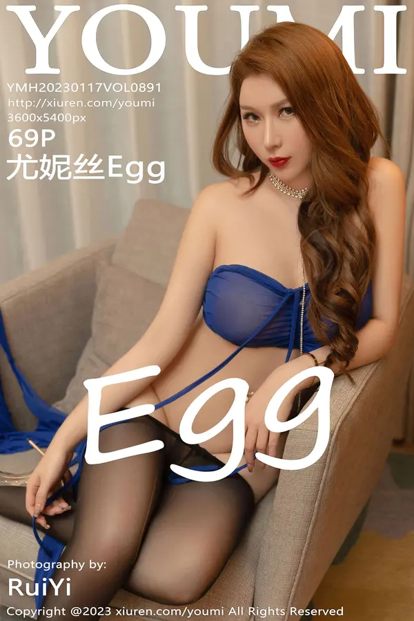 Vol. 0891 尤妮丝Egg（70P）-妹子录-美女图片|美女写真 专注超高清美女图片分享网站