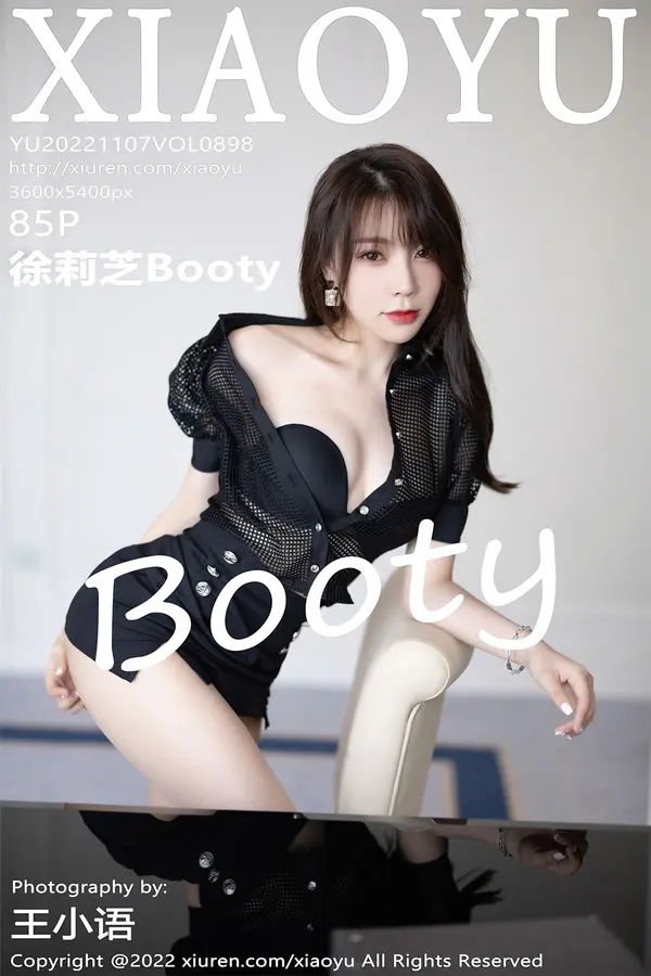 Vol. 0898 徐莉芝Booty（86P）-妹子录-美女图片|美女写真 专注超高清美女图片分享网站