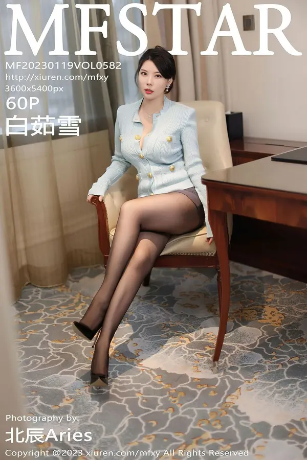Vol. 0582 白茹雪（61P）-妹子录-美女图片|美女写真 专注超高清美女图片分享网站