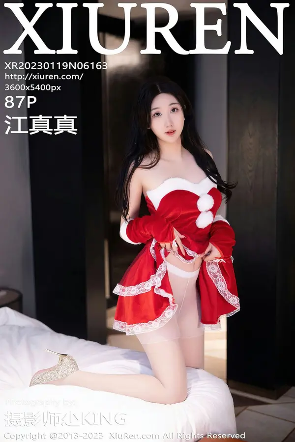 Vol. 06163 江真真（88P）-妹子录-美女图片|美女写真 专注超高清美女图片分享网站