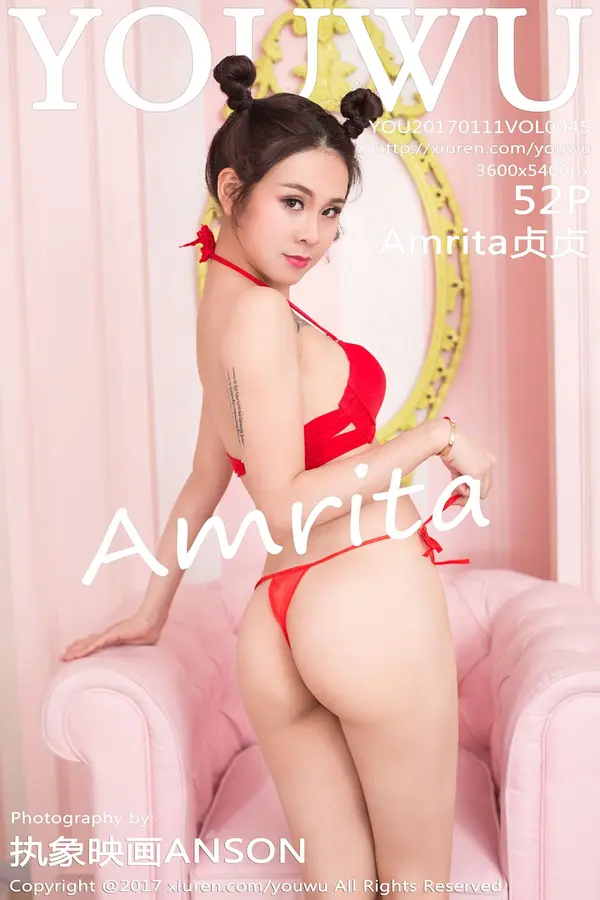 Vol. 0045 Amrita贞贞（53P）-妹子录-美女图片|美女写真 专注超高清美女图片分享网站