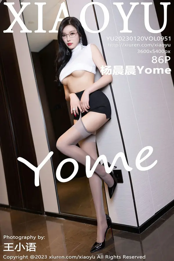 Vol. 0951 杨晨晨Yome（87P）-妹子录-美女图片|美女写真 专注超高清美女图片分享网站