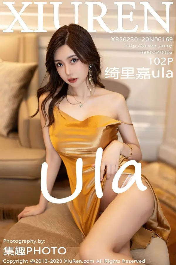Vol. 06169 绮里嘉ula（103P）-妹子录-美女图片|美女写真 专注超高清美女图片分享网站