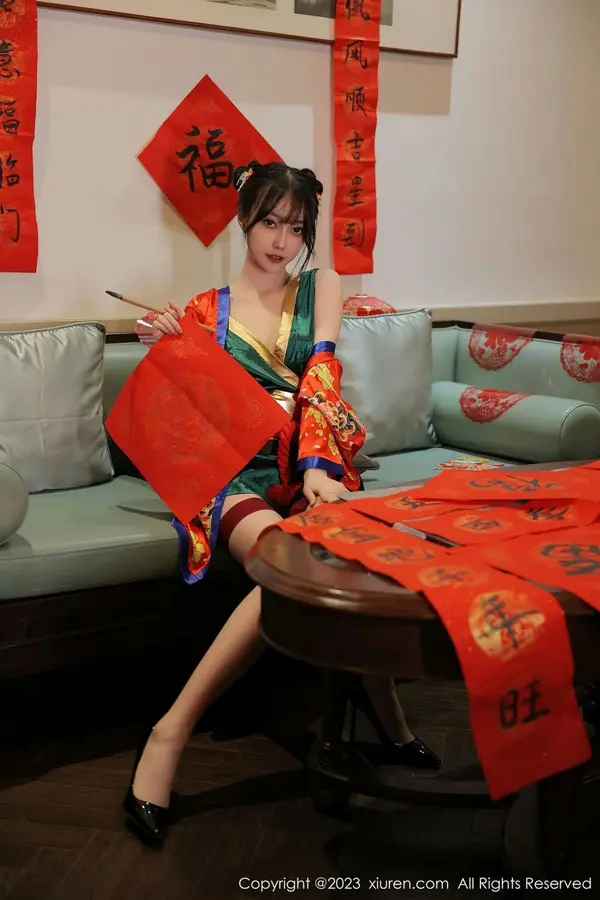 Vol. 06167 玥儿玥er（58P） (4/58)