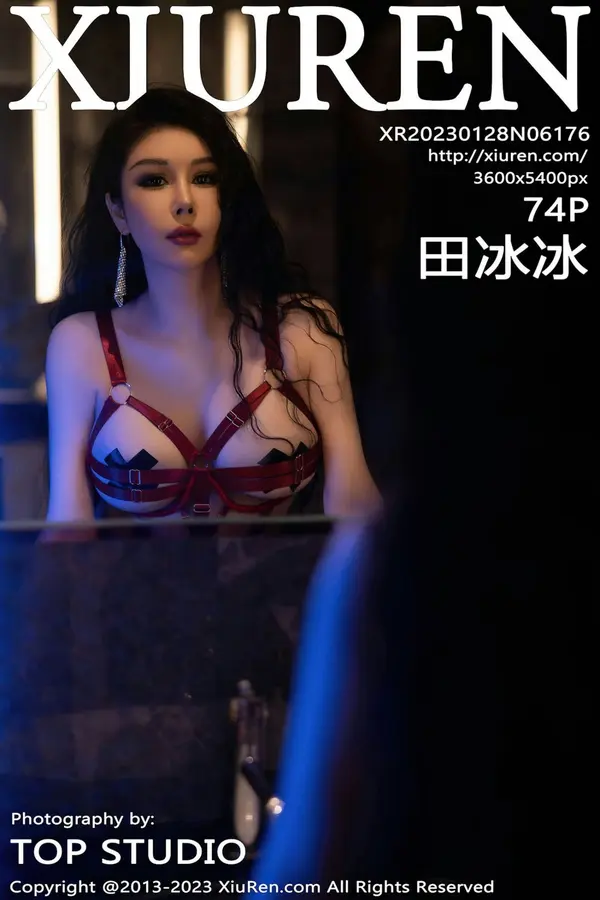 Vol. 06176 田冰冰（75P）-妹子录-美女图片|美女写真 专注超高清美女图片分享网站